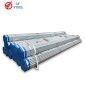 DX51D Galvanized Steel Tube