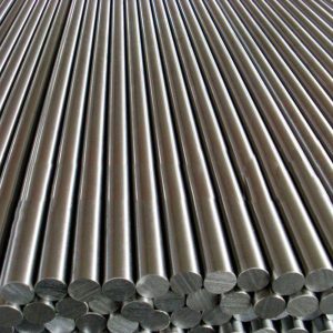 pure aluminum rod supplier