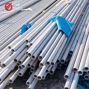 904l stainless steel pipe price