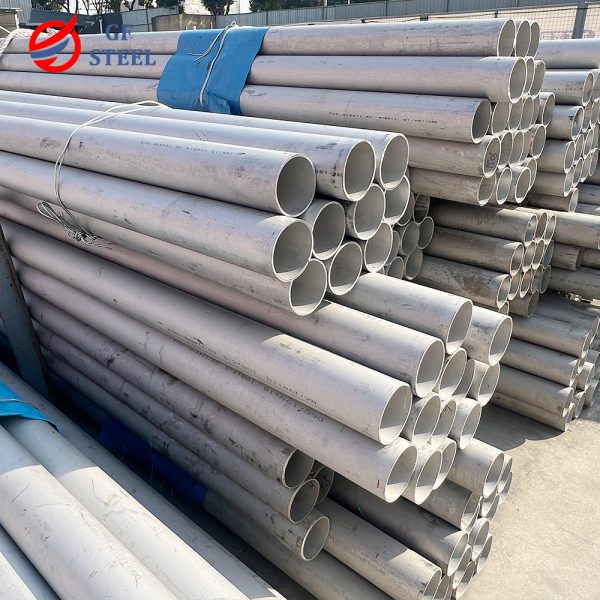 904l stainless steel pipe suppliers