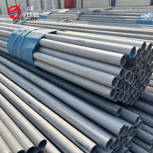 stainless steel 904l pipe