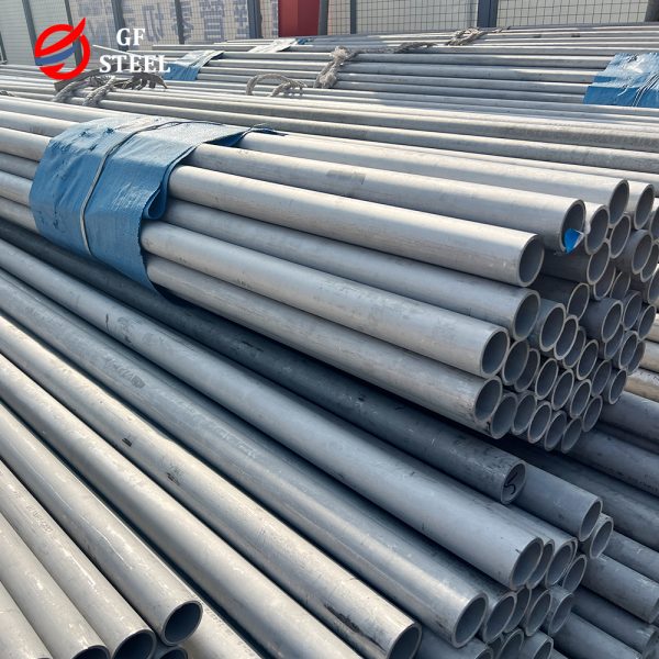 stainless steel 904l pipe