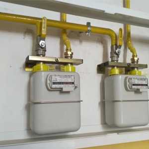 Gas Supply