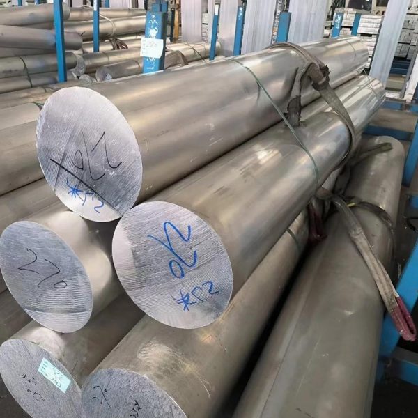 high strength 7075 aluminum bar